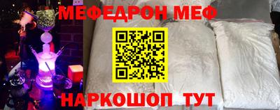 крисы Бугуруслан