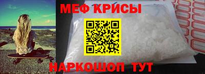 2c-b Бузулук