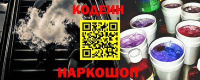 крисы Бугуруслан