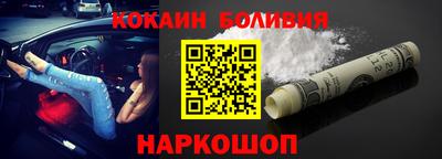 круглые Будённовск