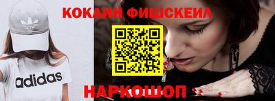 2c-b Бузулук