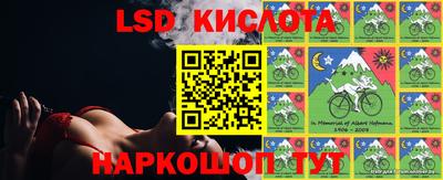 крисы Бугуруслан