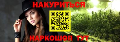 крисы Бугуруслан