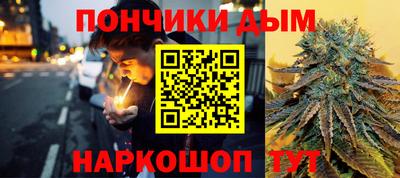 крисы Бугуруслан