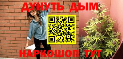 2c-b Бузулук