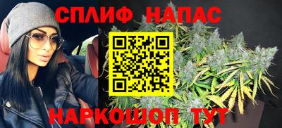 крисы Бугуруслан