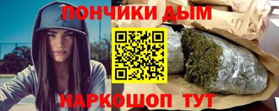 круглые Будённовск