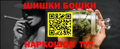 круглые Будённовск
