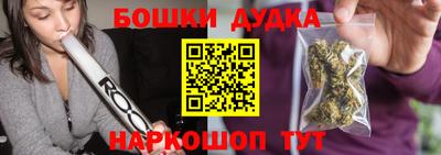 круглые Будённовск