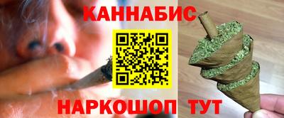 2c-b Бузулук