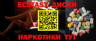2c-b Бузулук