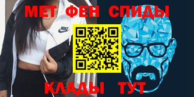 2c-b Бузулук