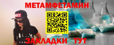2c-b Бузулук