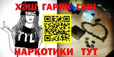 круглые Будённовск