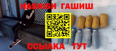 2c-b Бузулук