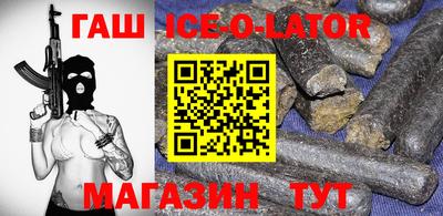 2c-b Бузулук