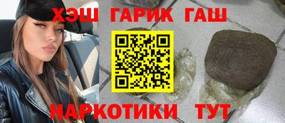 круглые Будённовск