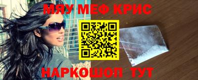 круглые Будённовск